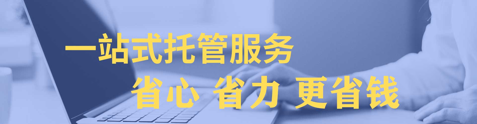 镇沅快手信息流